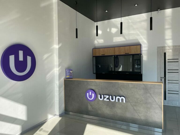 Пользователи Uzum Market смогут забирать посылки в отделениях UzPost