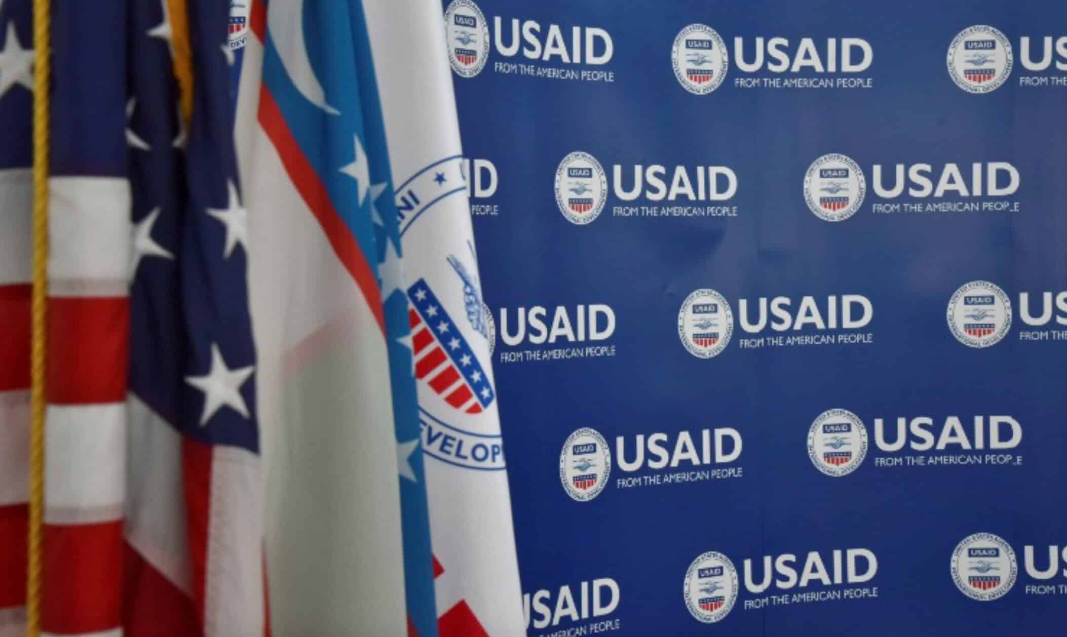 Проекты USAID