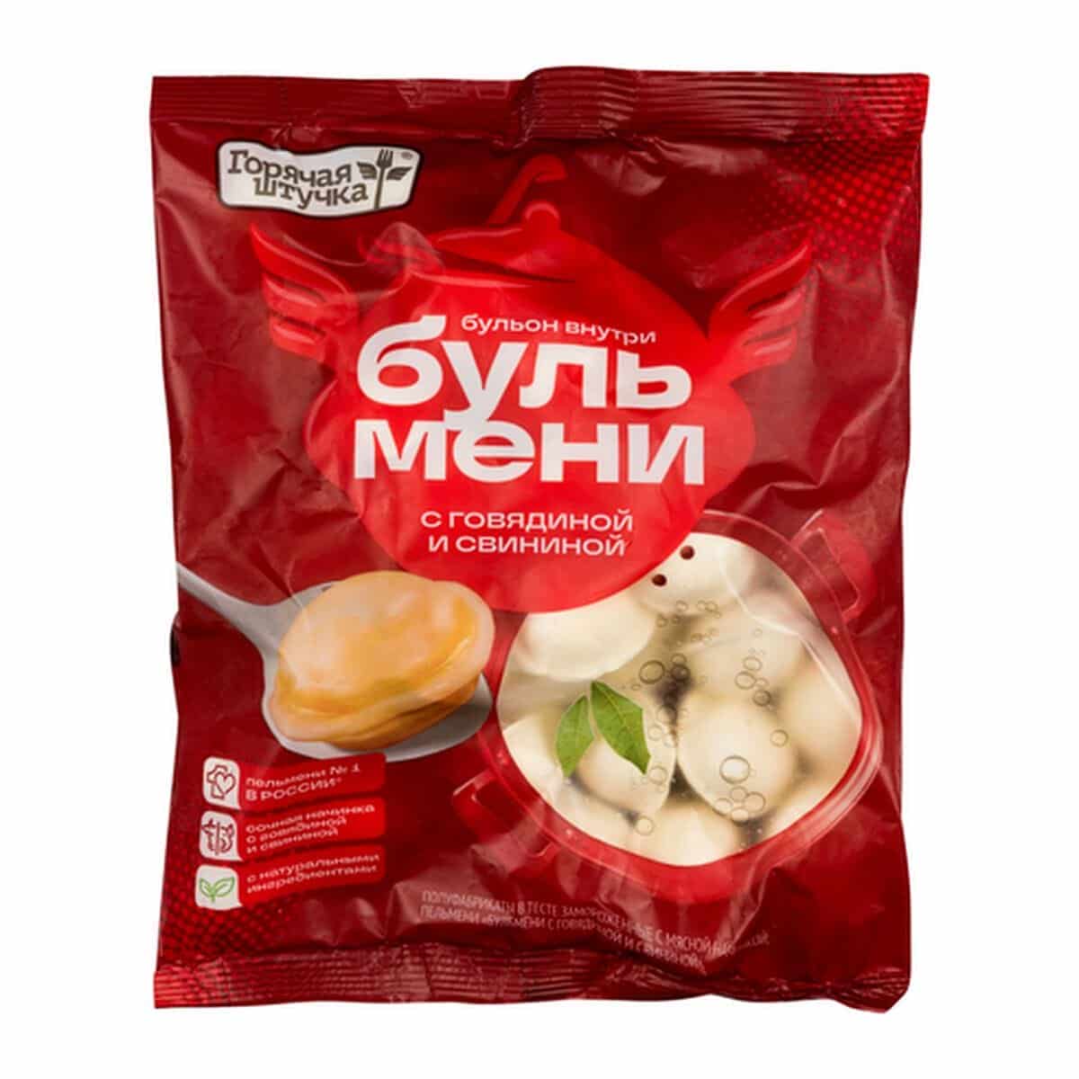 Пельмени В Уфе Где Купить