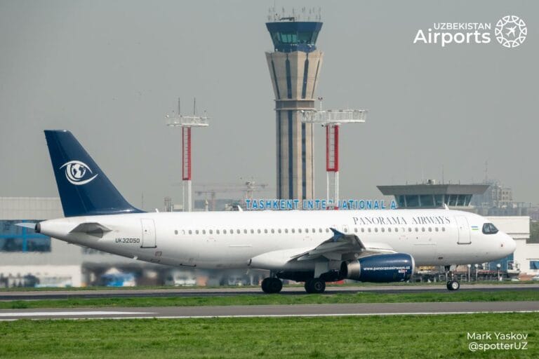 Uzbekistan Airports стал членом совета аэропортов Европы