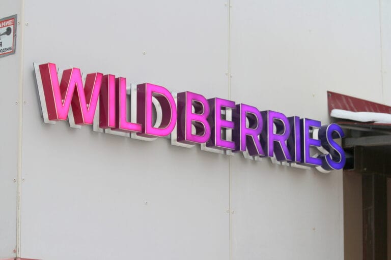 Суд не стал арестовывать долю Татьяны Ким в Wildberries по иску ее экс-супруга