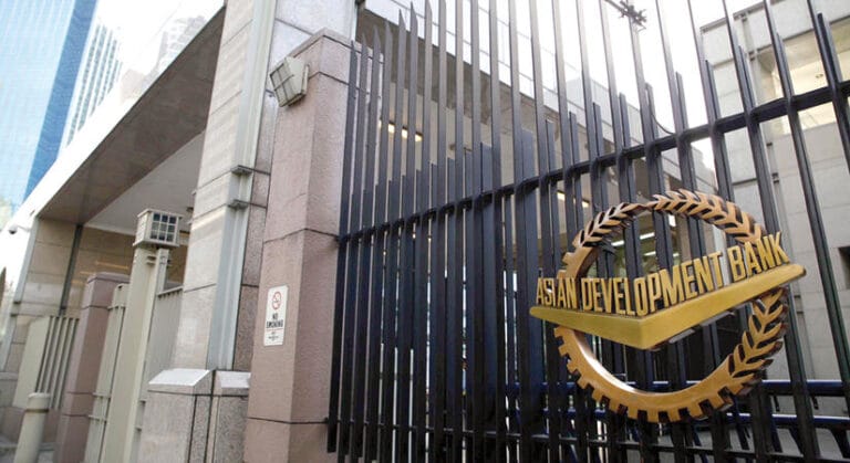 Osiyo taraqqiyot banki Oʻzbekistonga $3,5 milliard ajratadi
