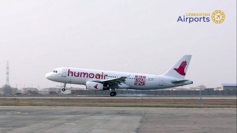 Humo Air вернут государству и снова выставят на продажу