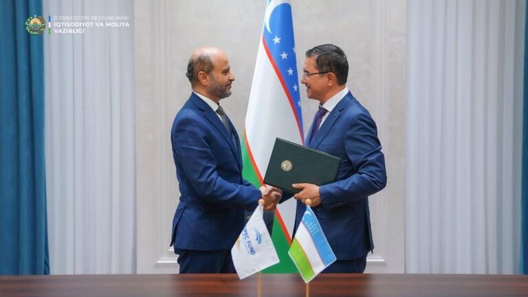 Узбекистан получит $500 млн от фонда ОПЕК