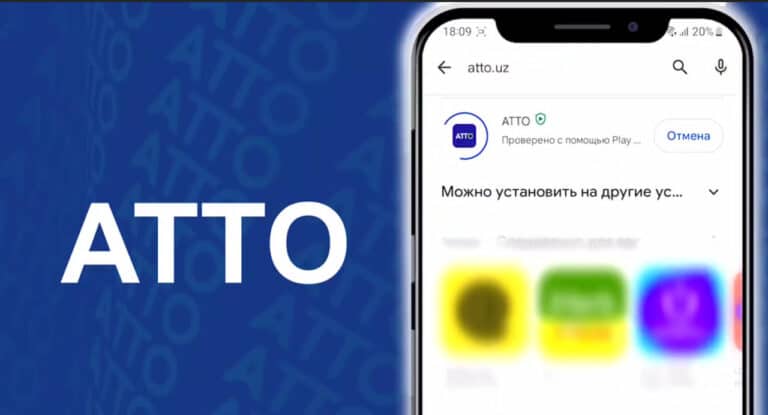 Карты ATTO будут продавать только в отделениях Uzpost