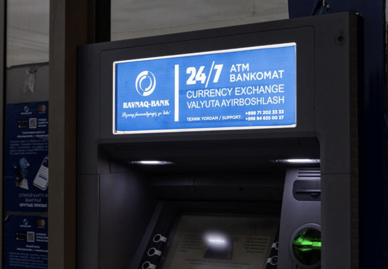 В каких банках можно сегодня обменять валюту