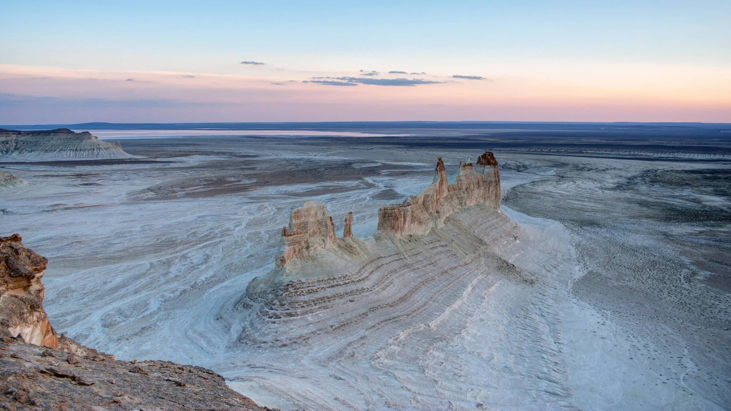 Босжира
