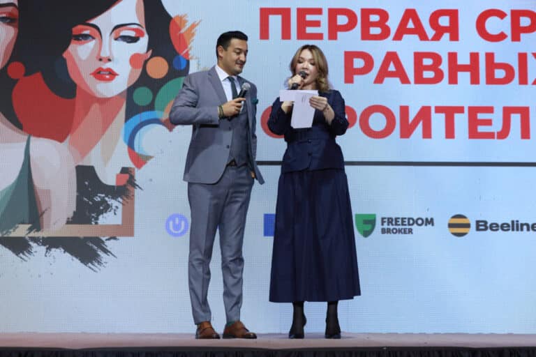 Kursiv Uzbekistan to Promote Annual Women's Leadership Award First Among Equals