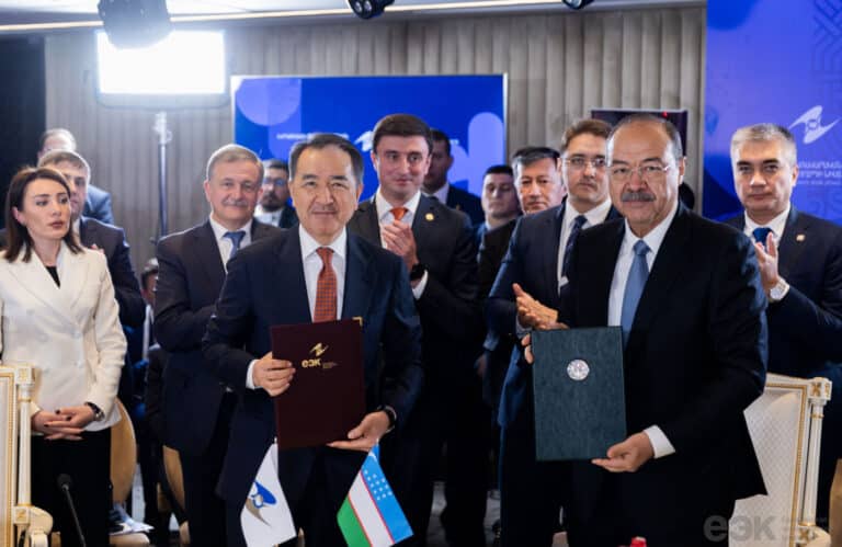 EEC and Uzbekistan to Sign Collaboration Agreement