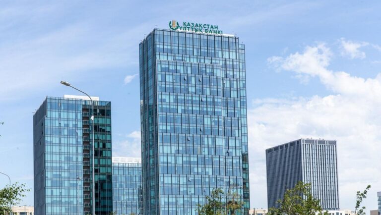 National Bank of Kazakhstan Increases Interest Rate to 15.25%