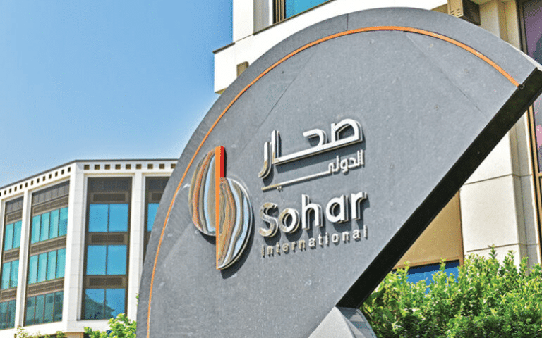 Sohar International O‘zbekiston bank bozoriga kirishi mumkin