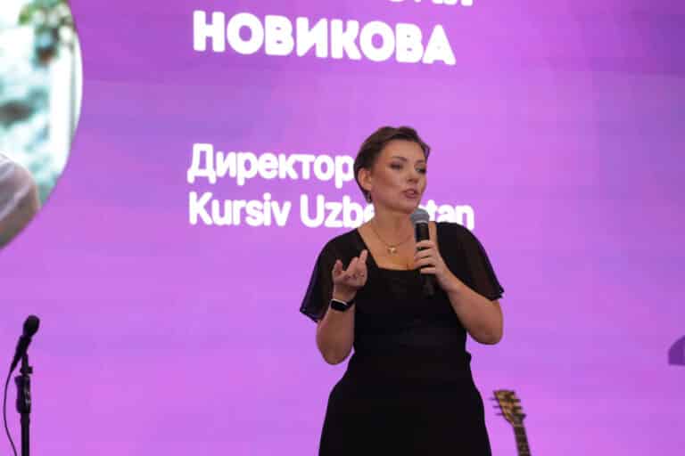 Kursiv presented the Women's Leadership First Among Equals Award