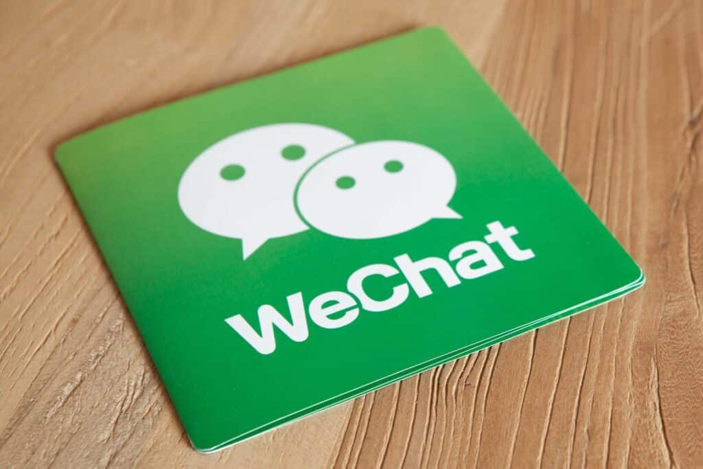 Фото: WeChat