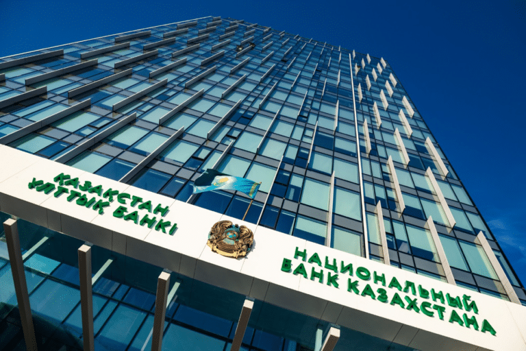 Kazakhstan Keeps Base Rate At 15.25% Amid Rising Inflation