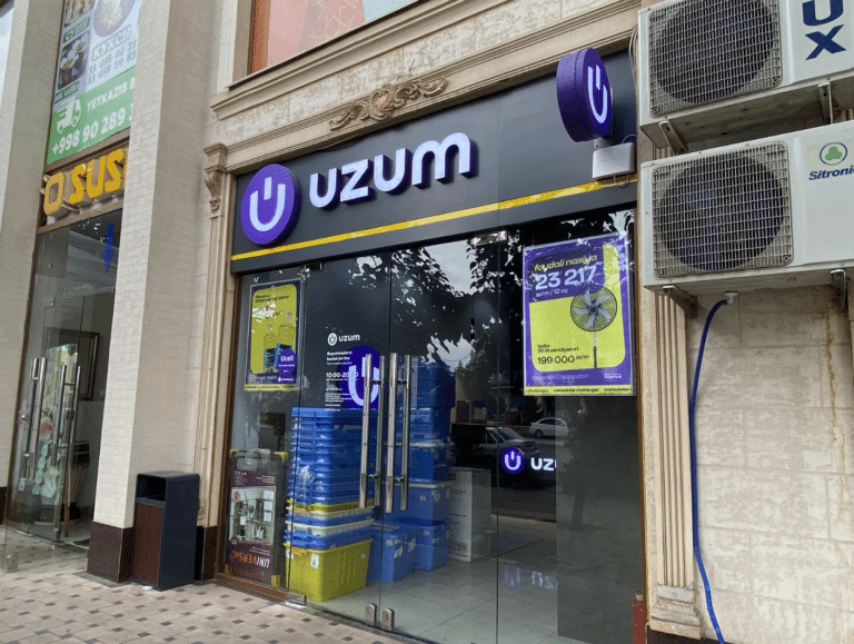 Чистая прибыль Uzum выросла на 50%