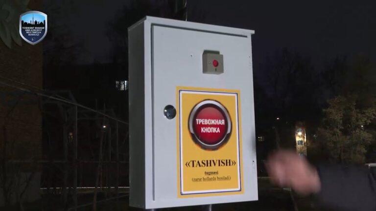 Alarm buttons Installed in Tashkent