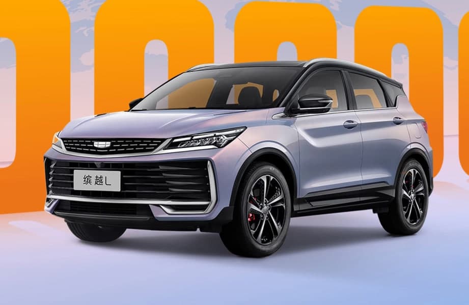 Geely Coolray krossoverining narxi qancha / Foto: Geely