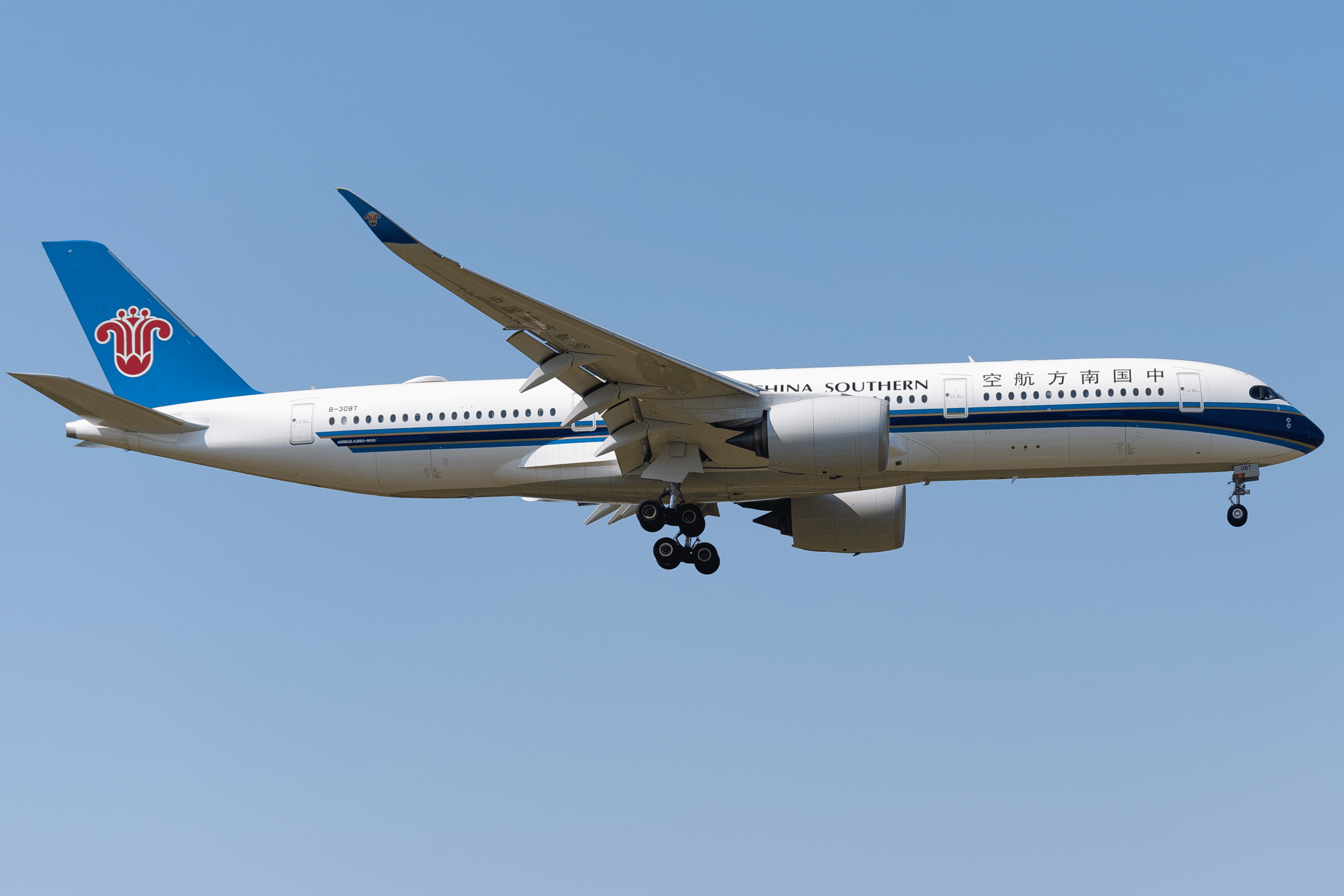 "China Southern Airlines"