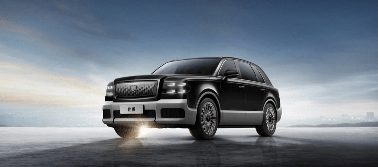 Toyota Century
