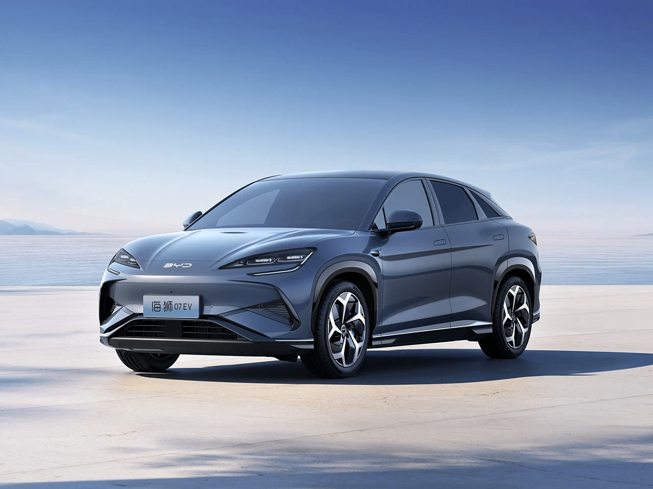 BYD Sealion iyunda