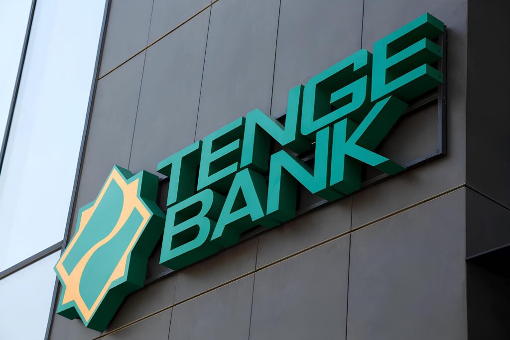 Вывеска Tenge Bank