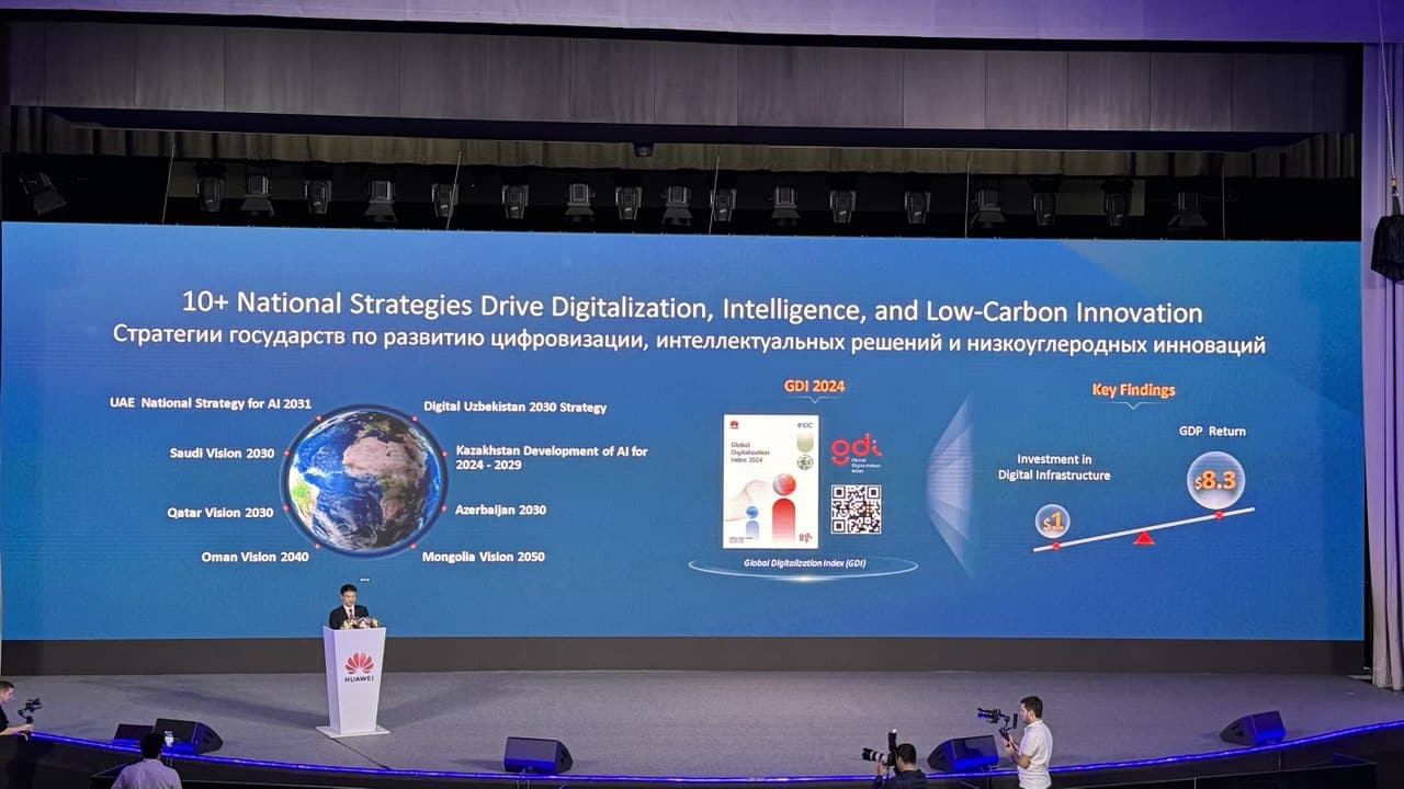 Huawei Middle East & Central Asia Tech Carnival & Partner Summit 2025