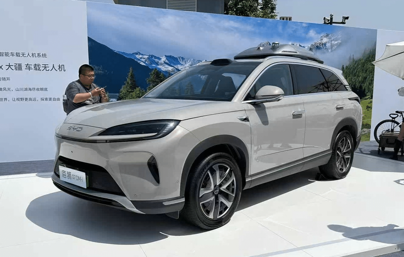BYD Sealion 07 DM-i