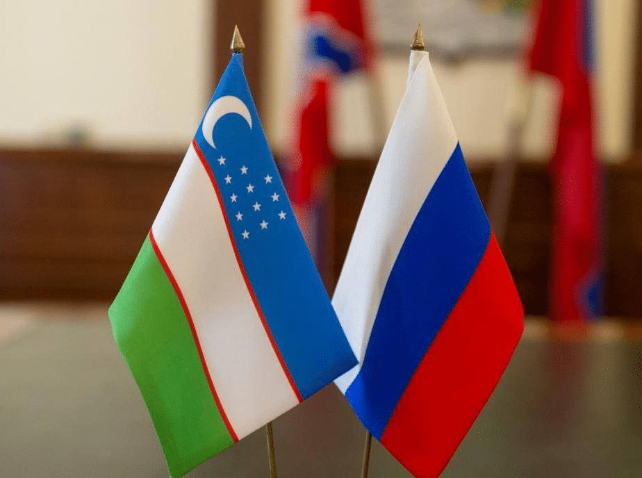 Rossiya va O‘zbekiston