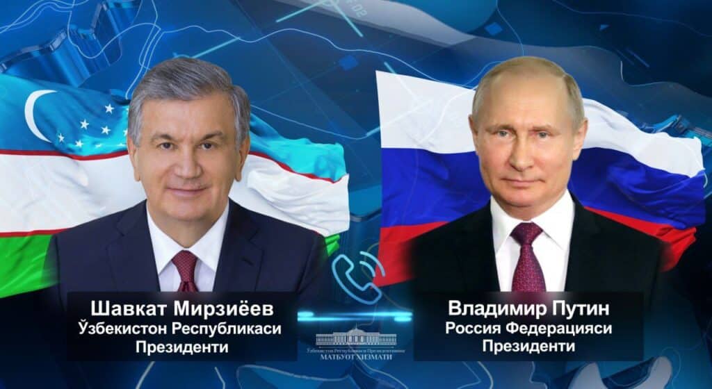 Путин и Мирзиёев