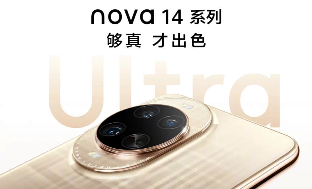 Huawei