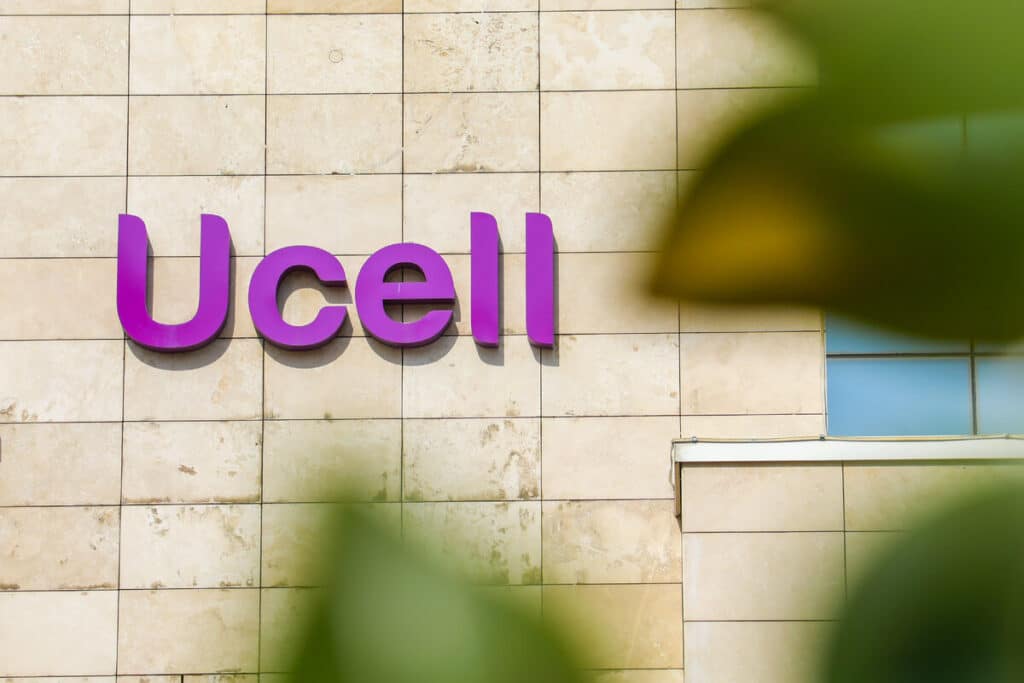 Вывеска сотового оператора Ucell