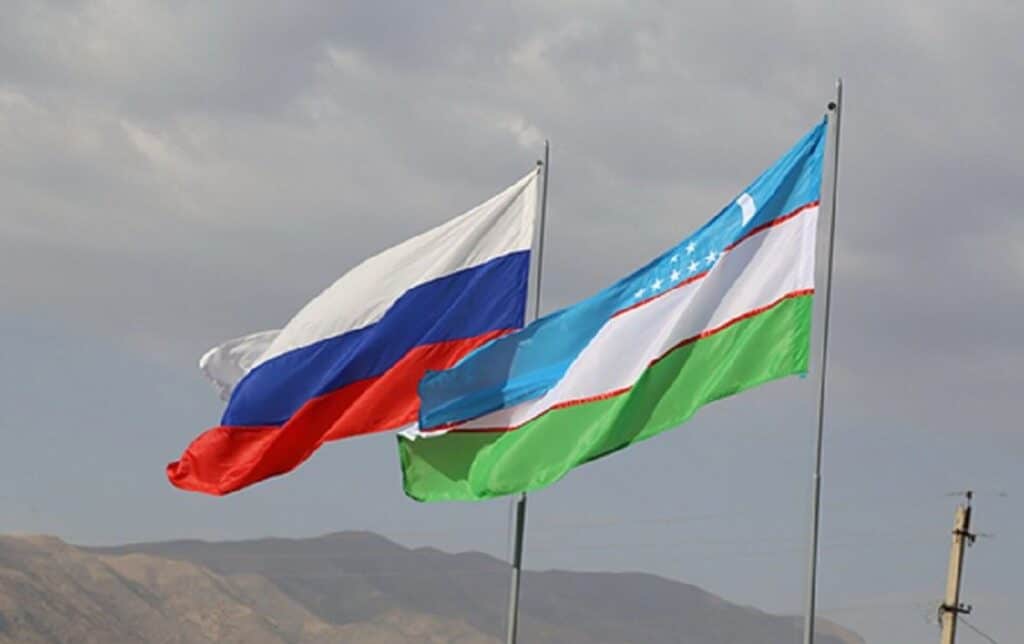 Товарооборот РФ с Узбекистаном
