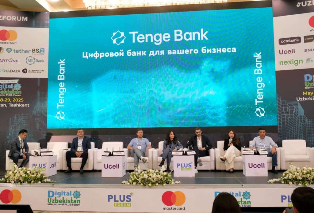 Tenge Bank