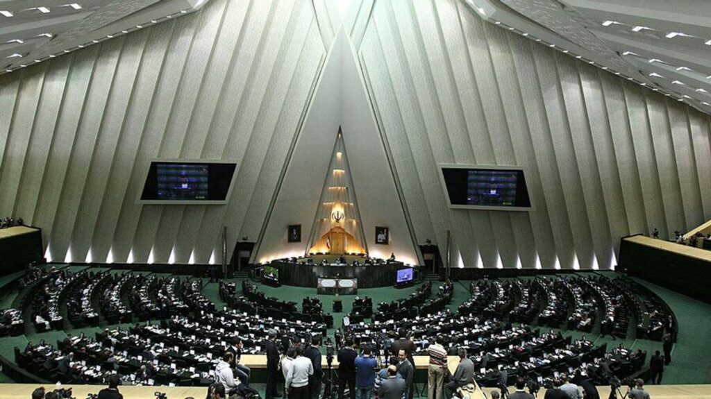 Парламент Ирана