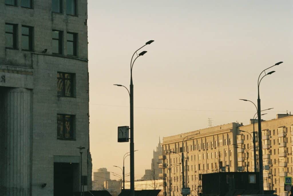 Погода