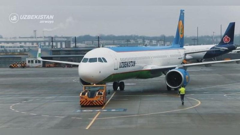 Airbus A321neo