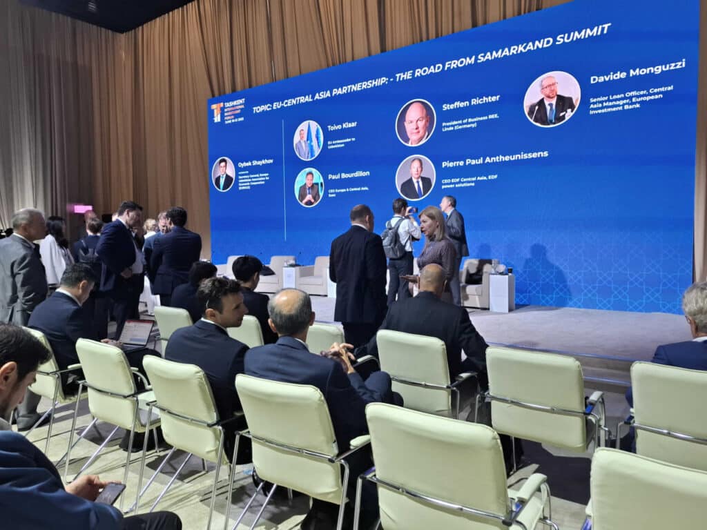 Инвестфорум в Ташкенте