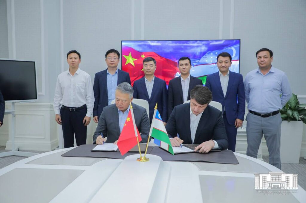 Tashkent Invest Company