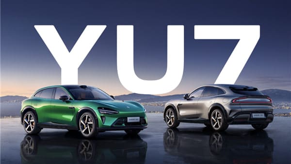 Xiaomi YU7 test haydov videosini tasodifan erta e’lon qilindi / Foto: CarNewschina