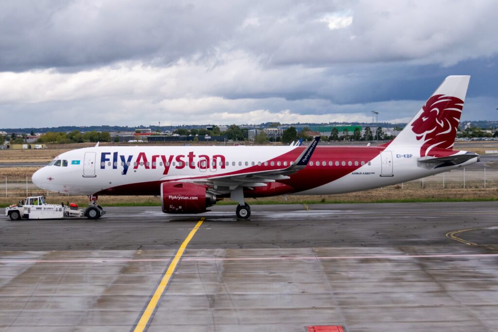 Самолет компании FlyArystan