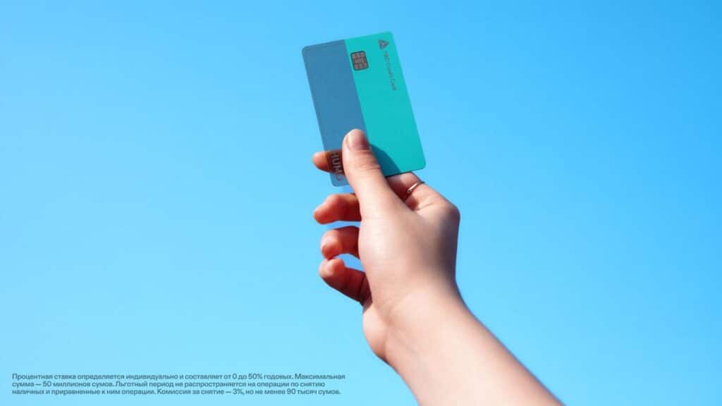 Что такое кредитная карта и как она работает