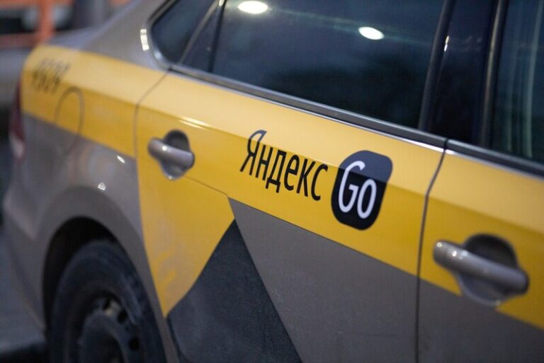 Yandex Uzbekistan: в работе сервисов еще возможны ошибки