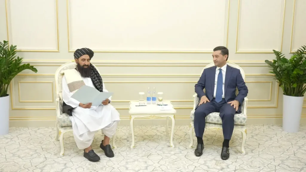 MFA, Afghanistan, Uzbekistan