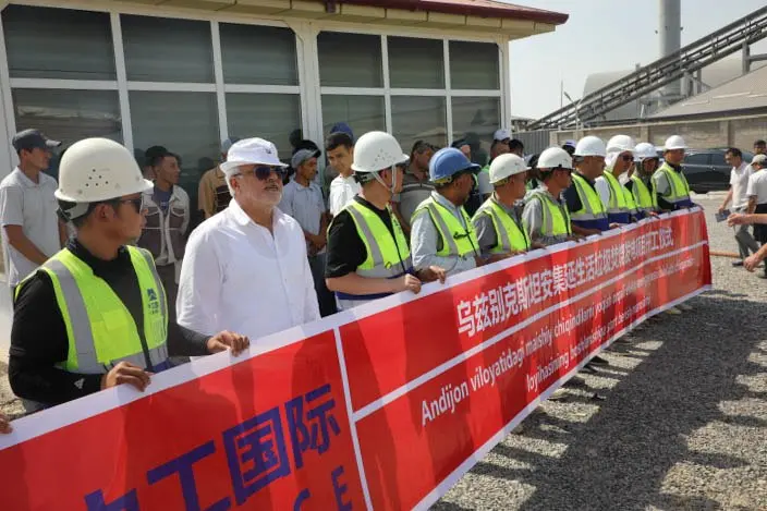 waste power plant