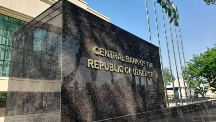 al Bank of Uzbekistan, CBU