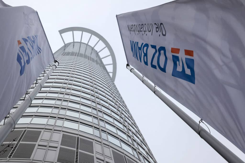 Офис немецкого DZ Bank