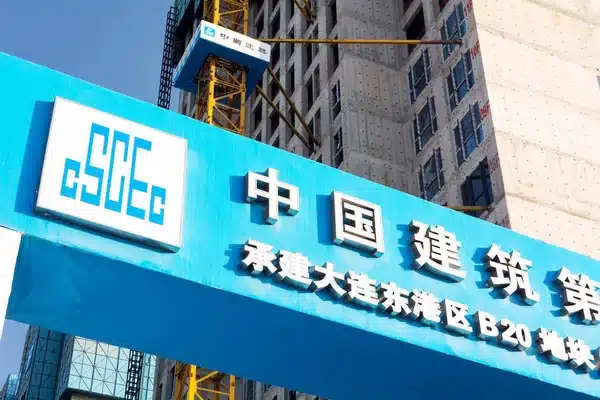 CSCEC