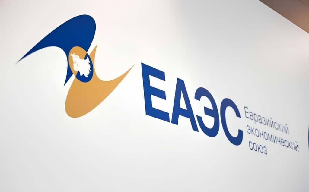 Торговля с ЕАЭС