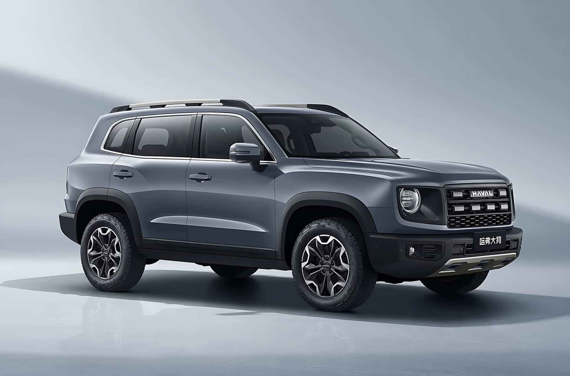 Haval Drago 2026, Haval Big Dog