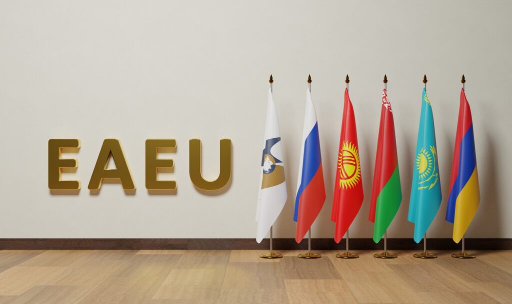 Uzbekistan–EAEU Trade Reaches $7.2 bn in Five Months